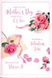 The Mother's Day card artwork here feels like a gentle pause in the day, captured through roses and ink in a style that would be right at home in a Bromley florist's window display. On a crisp white background, a cluster of full-bloom pink roses is arranged to one side, their rounded shapes and overlapping petals creating a lush, inviting focal point. The palette runs from the palest blush along the petal edges to deeper, romantic pink towards the centres, suggesting freshness and warmth, like roses gathered early from a garden walk near Queensmead Recreation Ground. Surrounding the main cluster, a cascade of scattered petals drifts across the card, some settled near the bouquet, others trailing towards the edges, giving a sense of quiet motion and time gently unfolding. A soft, ribbon-like accent weaves through the roses, adding an understated suggestion of wrapping and gifting, the way a florist might tie the final bow on a Mother's Day arrangement before delivery around Bromley's tree-lined streets. Delicately flowing calligraphy winds its way between the florals, spelling out a heartfelt message of appreciation in smooth, looping letters that echo the curves of the petals and ribbon. The ink stands out clearly, yet never feels harsh; instead, it blends harmoniously with the design, like a voice speaking gently in the background. Subtle, diffused lighting lends the illustration a reassuring glow, with light shadows beneath the blooms giving them a soft three-dimensional presence. Overall, the card conveys a mood of tenderness and gratitude, like placing a handwritten note beside a carefully chosen bouquet-a thoughtful way to honour a mother's love in Bromley and beyond.